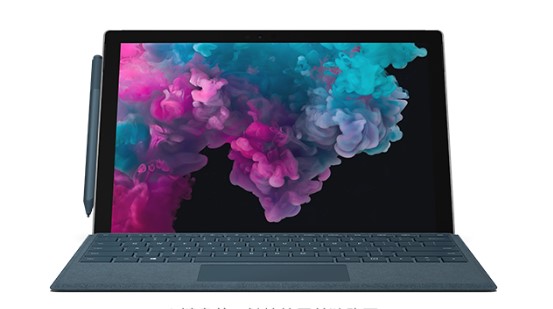 桑植从 Mac 切换到 Microsoft Surface